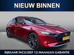 Mazda 3 - 3 2.5 e-Sky-G 140 Nagisa Apple Carplay | Adaptive Cruise Control | HUD