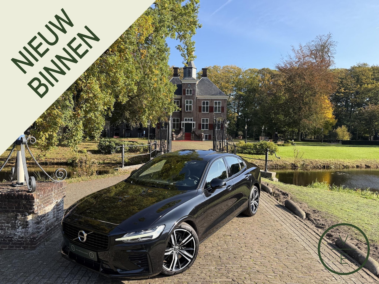 Volvo S60 - 2.0 T8 AWD Twin Engine R-Design | HUD | Pano | Harman & Kardon | Memory | Camera | - AutoWereld.nl