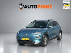 Hyundai Kona Electric - EV Limited 64 kWh FASE 3 SOH 100 % ||STOELVRM+VERKOELING|||LANEASSIST|ADAPT.CRUISE|ELEK.ST