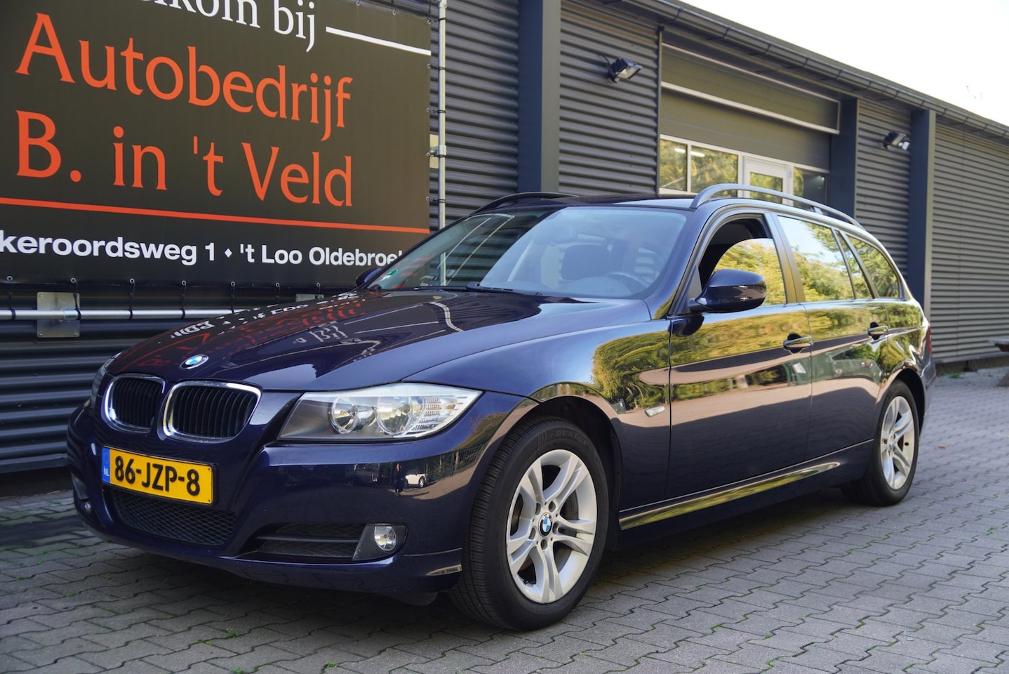 BMW 3-serie Touring - 318i Business Line NAVI PROF TREKHAAK PDC CRUISE CLIMA - AutoWereld.nl