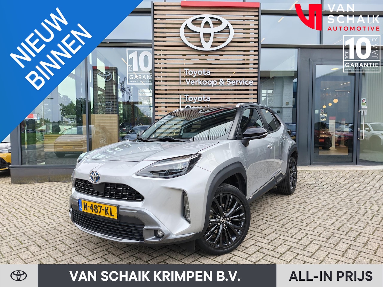 Toyota Yaris Cross - 1.5 Hybrid Adventure | Apple Carplay/Android Auto | Panoramadak | JBL | HUD - AutoWereld.nl