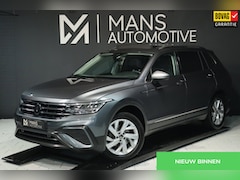 Volkswagen Tiguan Allspace - 1.5 TSI ACT / PANODAK / VIRTUAL / ACC / KEYLESS / CAMERA / CARPLAY