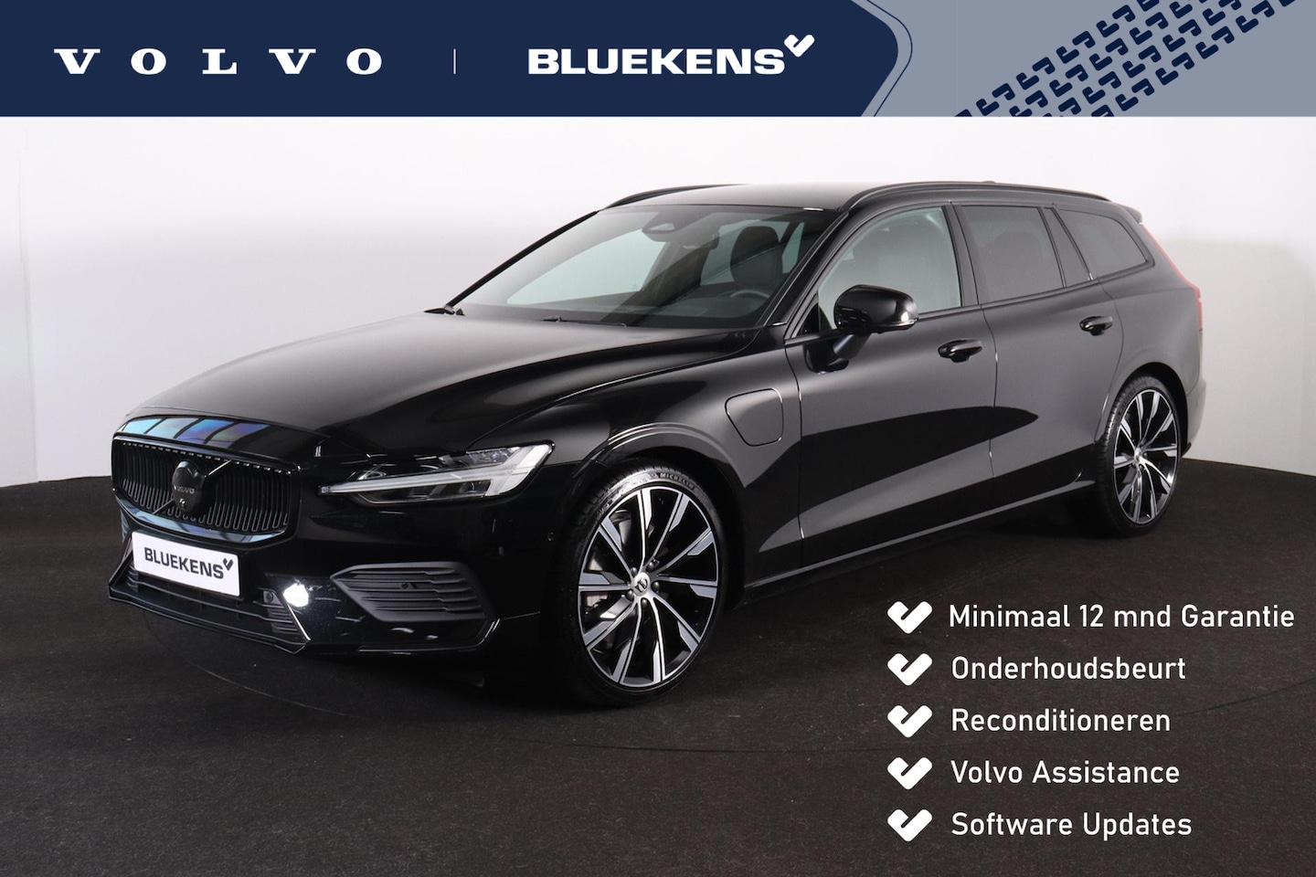 Volvo V60 - T6 Recharge AWD Business Edition - IntelliSafe Assist & Surround - 360º Camera - Harman/Ka - AutoWereld.nl
