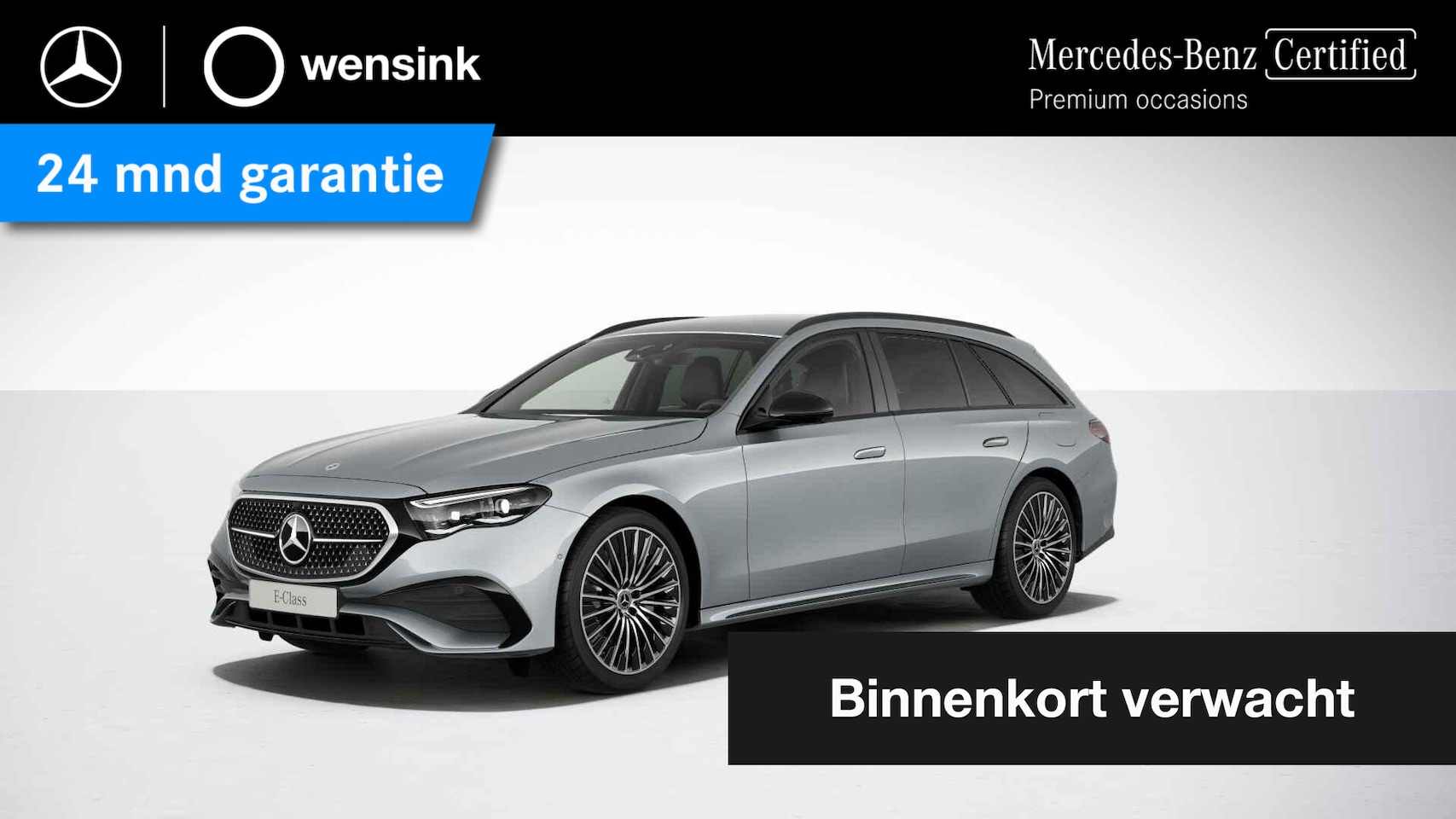 Mercedes-Benz E-klasse Estate - 300 e AMG Line | Memory | Leder | Stoelventilatie | Multispaaks | Night | 360 graden camer - AutoWereld.nl