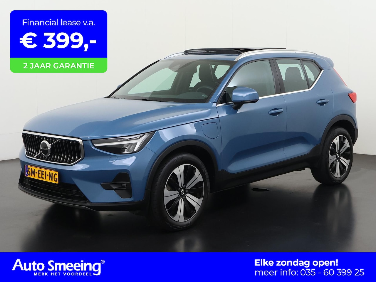 Volvo XC40 - 1.5 T4 Plug-in hybrid Ultimate Bright | Panoramadak | Harman/Kardon | Camera | Zondag Open - AutoWereld.nl
