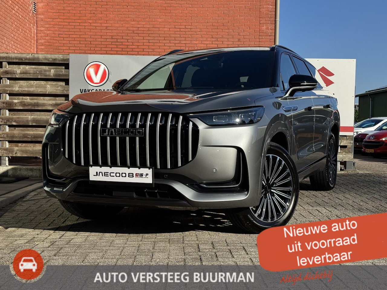 Jaecoo 8 - 1.5 SHS-P Exclusive 7p Schuif/Kanteldak | 360 Camera | Stoelmassage/verwarming/ventilatie - AutoWereld.nl