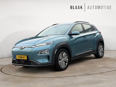 Hyundai Kona Electric - EV Comfort 64 kWh