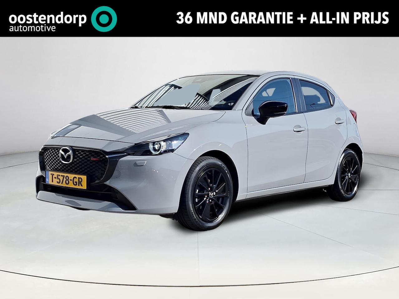 Mazda 2 - 1.5 e-SkyActiv-G 90 Homura | Apple Carplay/Android Auto | Climate control | Achteruitrijca - AutoWereld.nl
