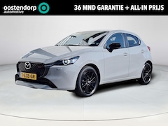 Mazda 2 - 2 1.5 e-SkyActiv-G 90 Homura | Apple Carplay/Android Auto | Climate control | Achteruitrij