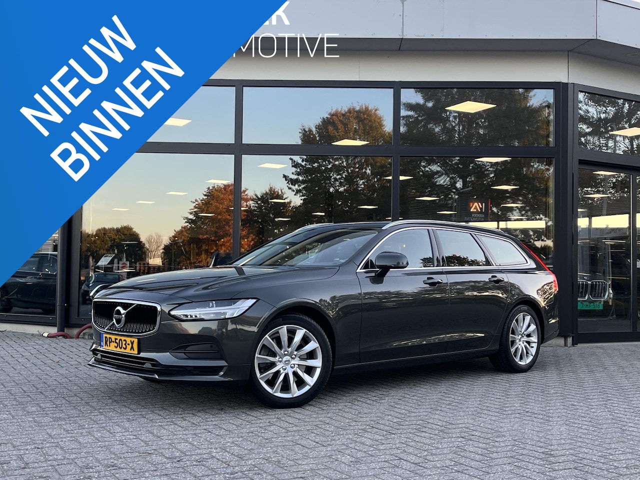 Volvo V90 - 2.0 T5 90th Anniversary Edition 2.0 T5 90th Anniversary Edition - AutoWereld.nl
