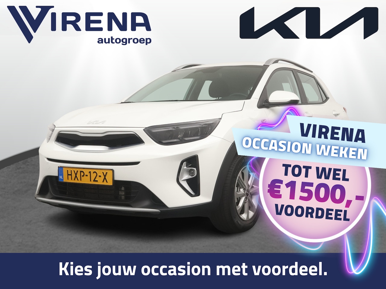 Kia Stonic - 1.0 T-GDi MHEV DynamicLine Navigatie - Airco - Cruise Control - Apple CarPlay/Android Auto - AutoWereld.nl
