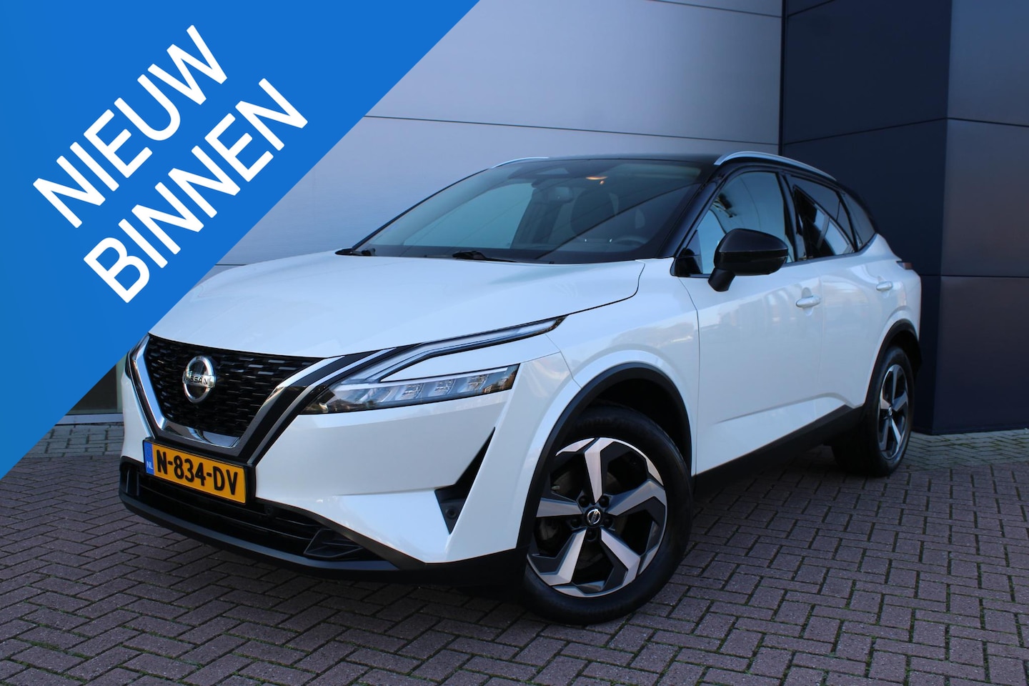 Nissan Qashqai - 1.3 DIG-T 160pk MHEV Premiere Edition Automaat 1800kg Trekhaak Pano 360 Camera - AutoWereld.nl