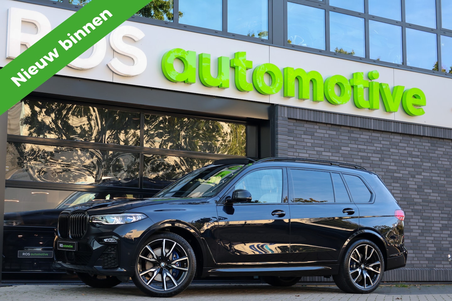 BMW X7 - xDrive40d High Executive | VOL! | INDIVIDUAL LEDER | MASSAGE | SKYLOUNGE | CO PILOT | H/K - AutoWereld.nl