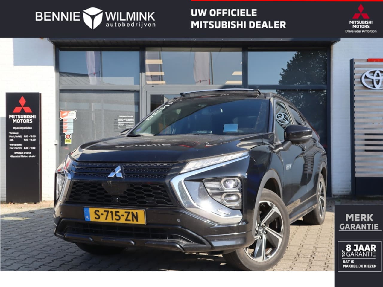 Mitsubishi Eclipse Cross - 2.4 PHEV Instyle Trekhaak | Panodak | Adaptive Cruise - AutoWereld.nl