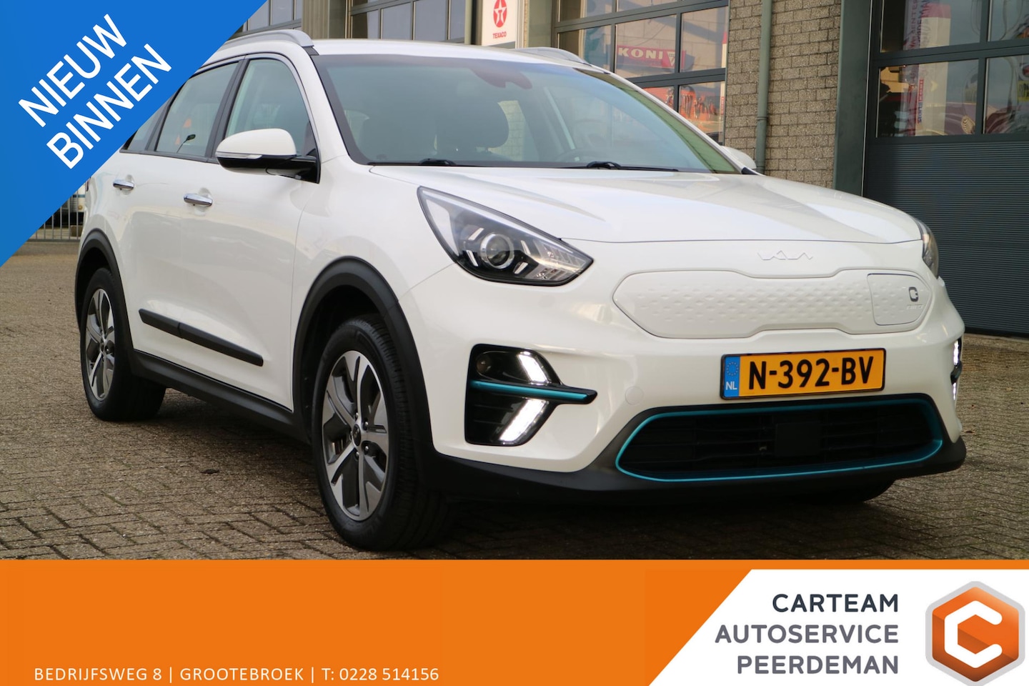 Kia e-Niro - DynamicLine 64 kWh | SOH 94.4 % | Camera | Accu Garantie! | Goed onderhouden! | - AutoWereld.nl