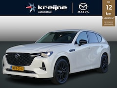 Mazda CX-60 - 2.5 e-SkyActiv PHEV Homura | BOSE | TREKHAAK | LEER | ADAPT. CRUISE | RIJKLAARPRIJS |