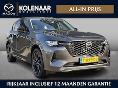 Mazda CX-60 - 2.5 e-SkyActiv PHEV Homura /ACC/360CAM/Volleder/Dealeronderhouden/