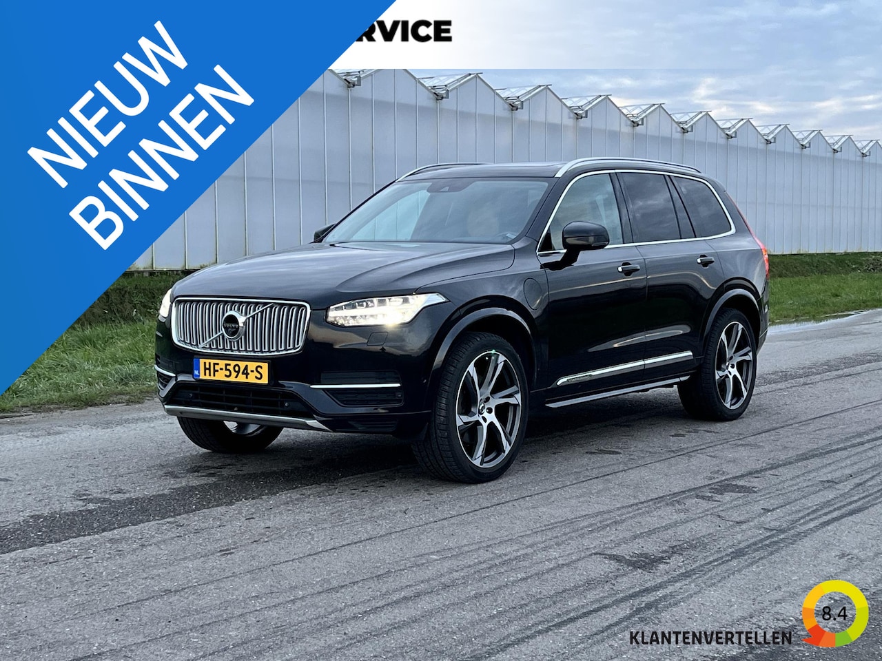 Volvo XC90 - 2.0 T8 Twin Engine AWD Inscription 7-Pers - AutoWereld.nl