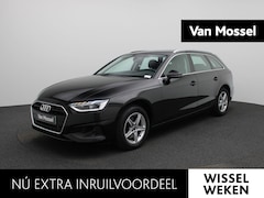 Audi A4 Avant - 35 TFSI Business Edition | ACC | Achteruitrijcamera | Matrix LED | Lederen bekleding | Sto