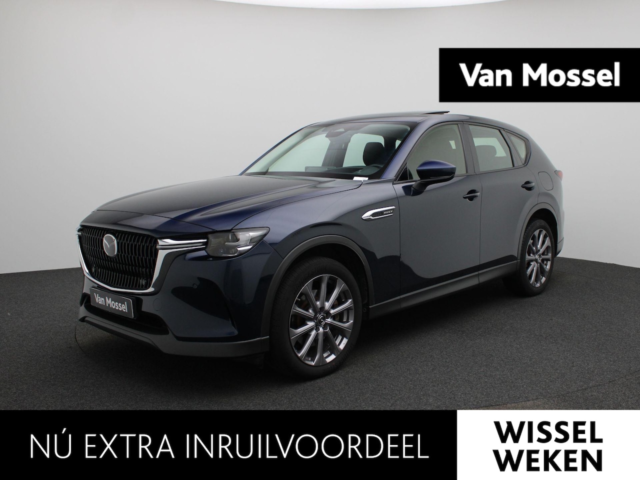 Mazda CX-60 - 2.5 e-SkyActiv PHEV Exclusive-Line | PANORAMADAK | STOEL-STUURWIELVERWARMING | CAMERA | NA - AutoWereld.nl