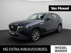 Mazda CX-60 - 2.5 e-SkyActiv PHEV Exclusive-Line | PANORAMADAK | STOEL-STUURWIELVERWARMING | CAMERA | NA