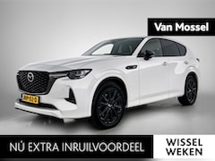 Mazda CX-60 - 2.5 e-SkyActiv PHEV Homura | CAMERA | NAVIGATIE | STOEL-STUURWIELVERWARMING | HEAD-UP