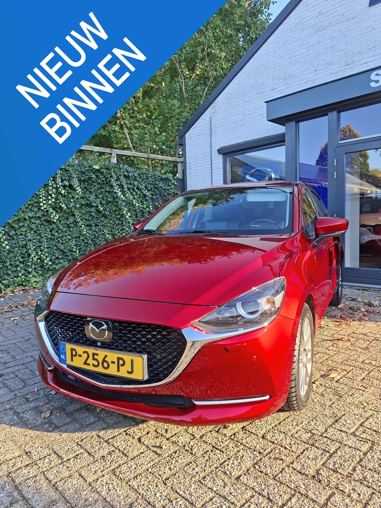 Mazda 2 - 1.5 Skyactiv-G Signature Aut. Trekhaak, 360° camera, ad. cruise - AutoWereld.nl