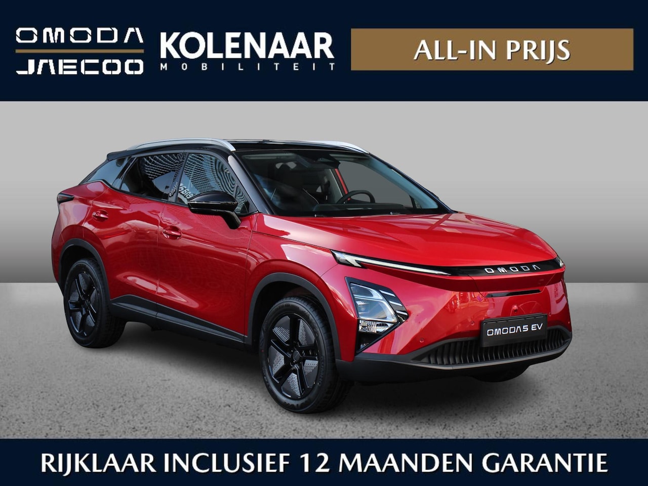 Omoda 5 - EV Premium 61 kWh | Demo* | Navi | Keyless | Schuif-/kanteldak | Adaptive | Airco | CarPla - AutoWereld.nl