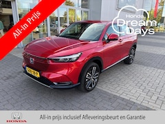 Honda HR-V - 1.5 e:HEV Hybrid Advance | PDC | Navi | P.Cam