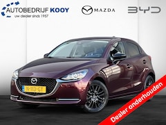 Mazda 2 - 2 1.5 Skyactiv-G Sportive / Carplay / Camera / Cruise Control