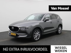 Mazda CX-5 - 2.0 SkyActiv-G 165 Luxury | Automaat | Apple Carplay/Android Auto | Parkeersensoren | Acht