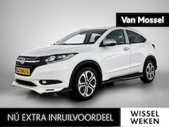 Honda HR-V - 1.5 i-VTEC Executive | AUTOMAAT | PANORAMADAK | ACHTERUITRIJCAMERA | STOELVERWARMING | KEY