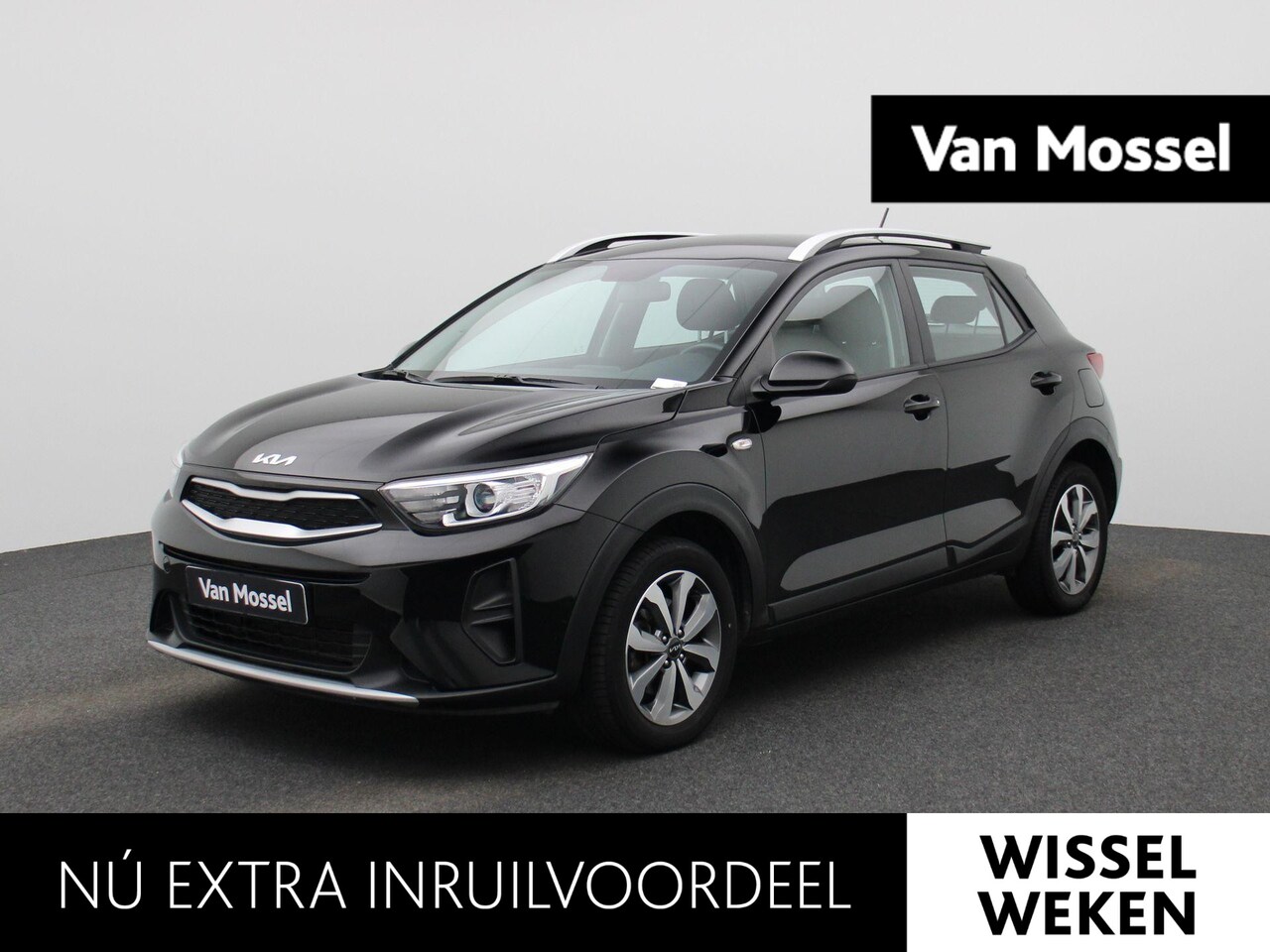 Kia Stonic - 1.2 Urban Edition | AIRCO | PARKEERSENSOREN | LED | - AutoWereld.nl