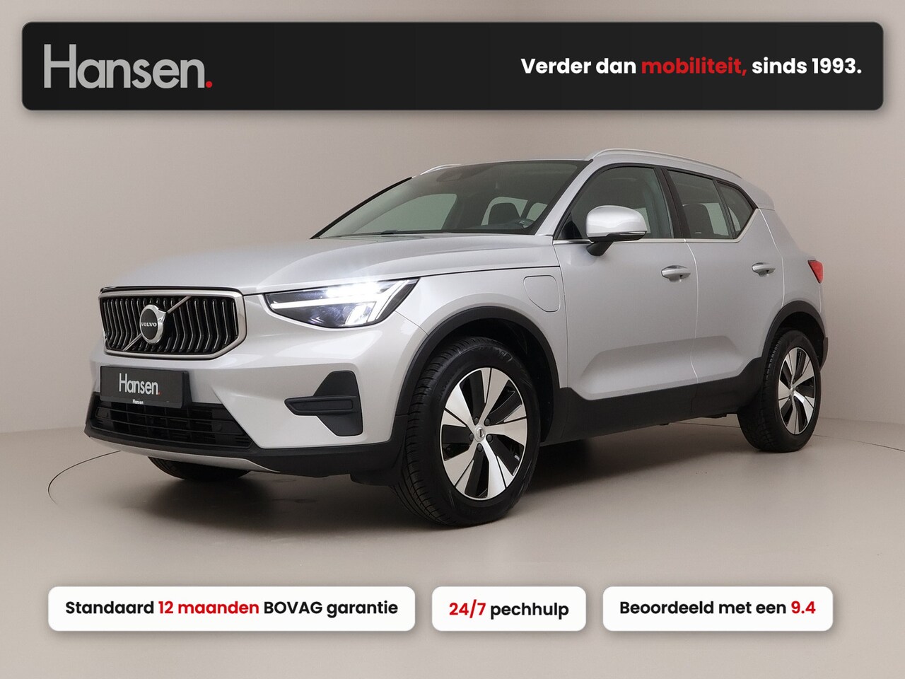 Volvo XC40 - 1.5 T4 Plug-in hybrid Essential Bright I Carplay I Camera I Cruise Control - AutoWereld.nl