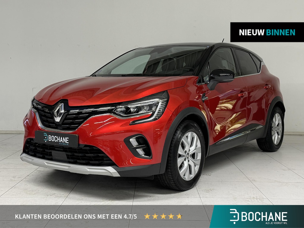 Renault Captur - 1.3 TCe 140 Intens | Automaat | Trekhaak | Navigatie | Climate Control | - AutoWereld.nl