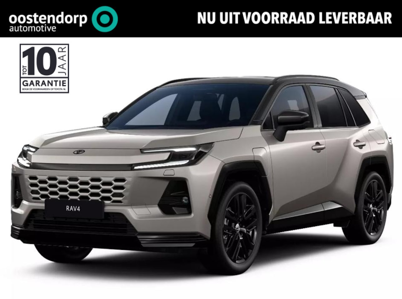 Toyota RAV4 - 2.5 Plug-in Hybrid AWD 300 First Edition | Leverbaar 2026 | - AutoWereld.nl
