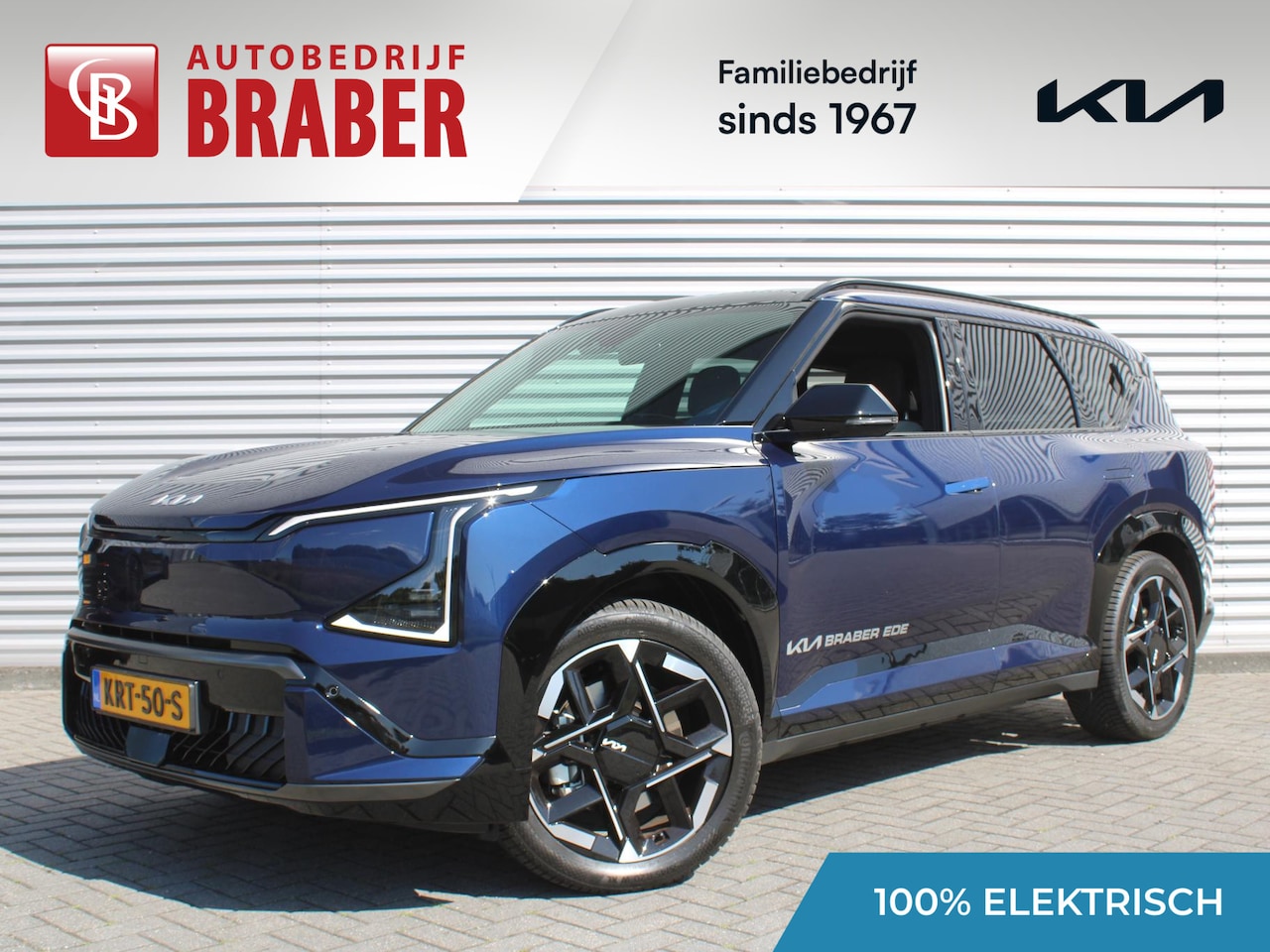 Kia EV5 - GT-Line Business Edition 81.4 kWh | Stuur-/stoelverwarming v+a | Schuifdak | Leer | Elek. - AutoWereld.nl