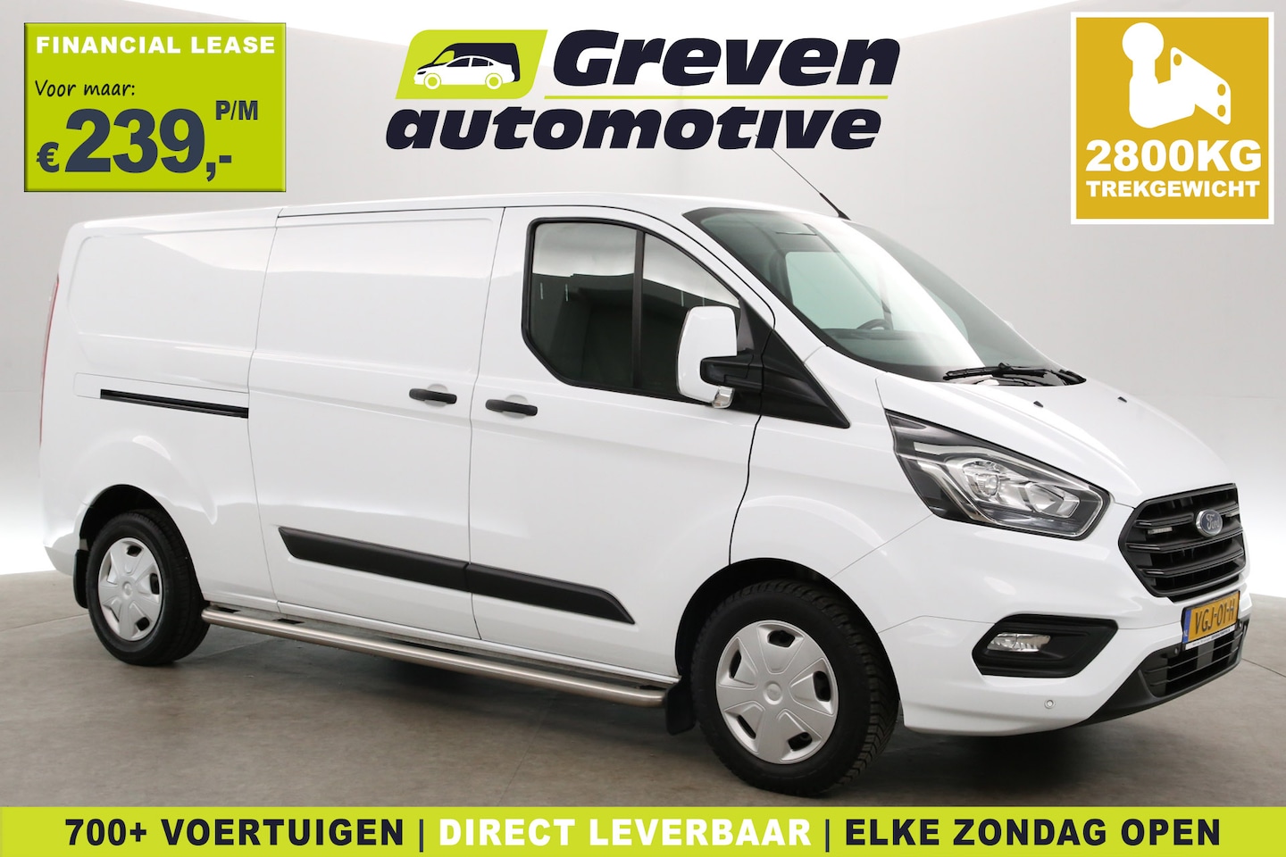 Ford Transit Custom - 2.0 TDCI L2H1 | 2800kg Trekgew. | Airco | Cruise | Trekhaak Parkeersens. - AutoWereld.nl