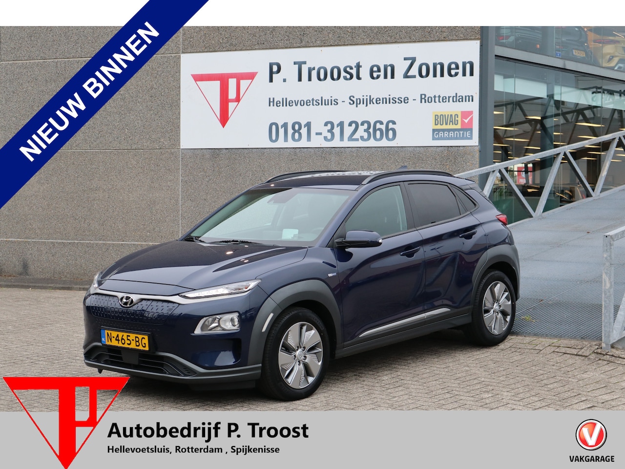 Hyundai Kona Electric - EV Fashion 64 kWh Nederlandse auto/Apple carplay/Achteruitrijcamera/Head-up/Adaptieve crui - AutoWereld.nl