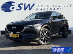 Mazda CX-5 - 2.5 SkyActiv-G 194 GT-M 4WD | Trekhaak | Leder | Camera | BOSE | 19 inch