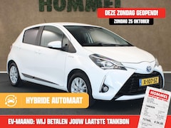 Toyota Yaris - 1.5 Hybrid Active - MULTIMEDIA VOORBEREIDING - BLUETOOTH - CLIMATE CONTROL - ELEKTRISCHE R