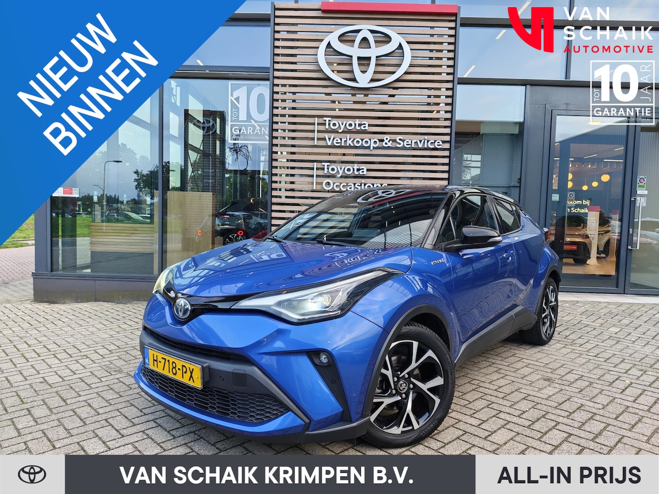 Toyota C-HR - 2.0 Hybrid First Edition | Apple Carplay/Android Auto | JBL Audio | Afneembare trekhaak - AutoWereld.nl