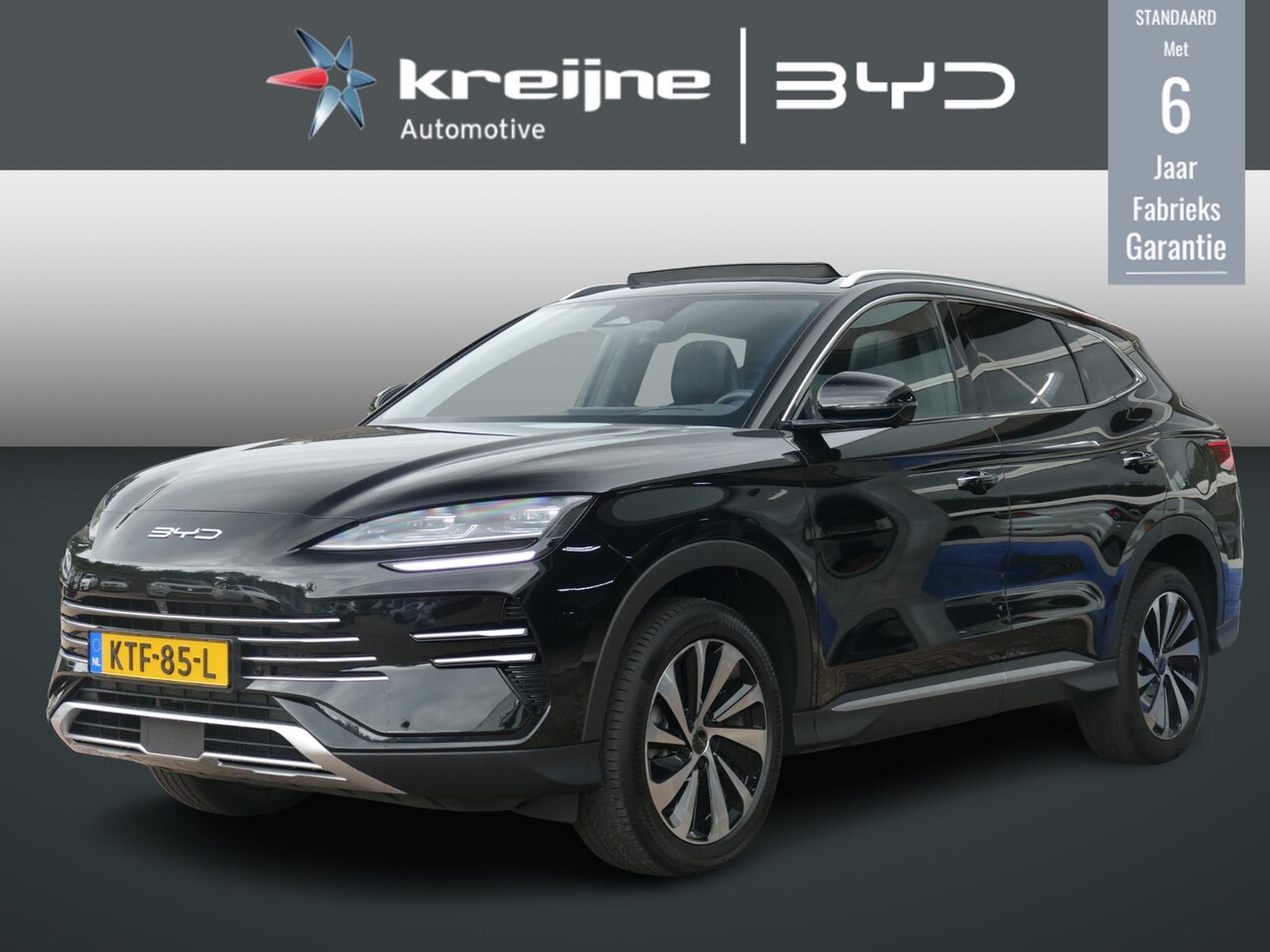 BYD Seal U - 1.5 DM-i FWD Boost | Pano | Carplay | Infinity Audio | RIJKLAARPRIJS! - AutoWereld.nl