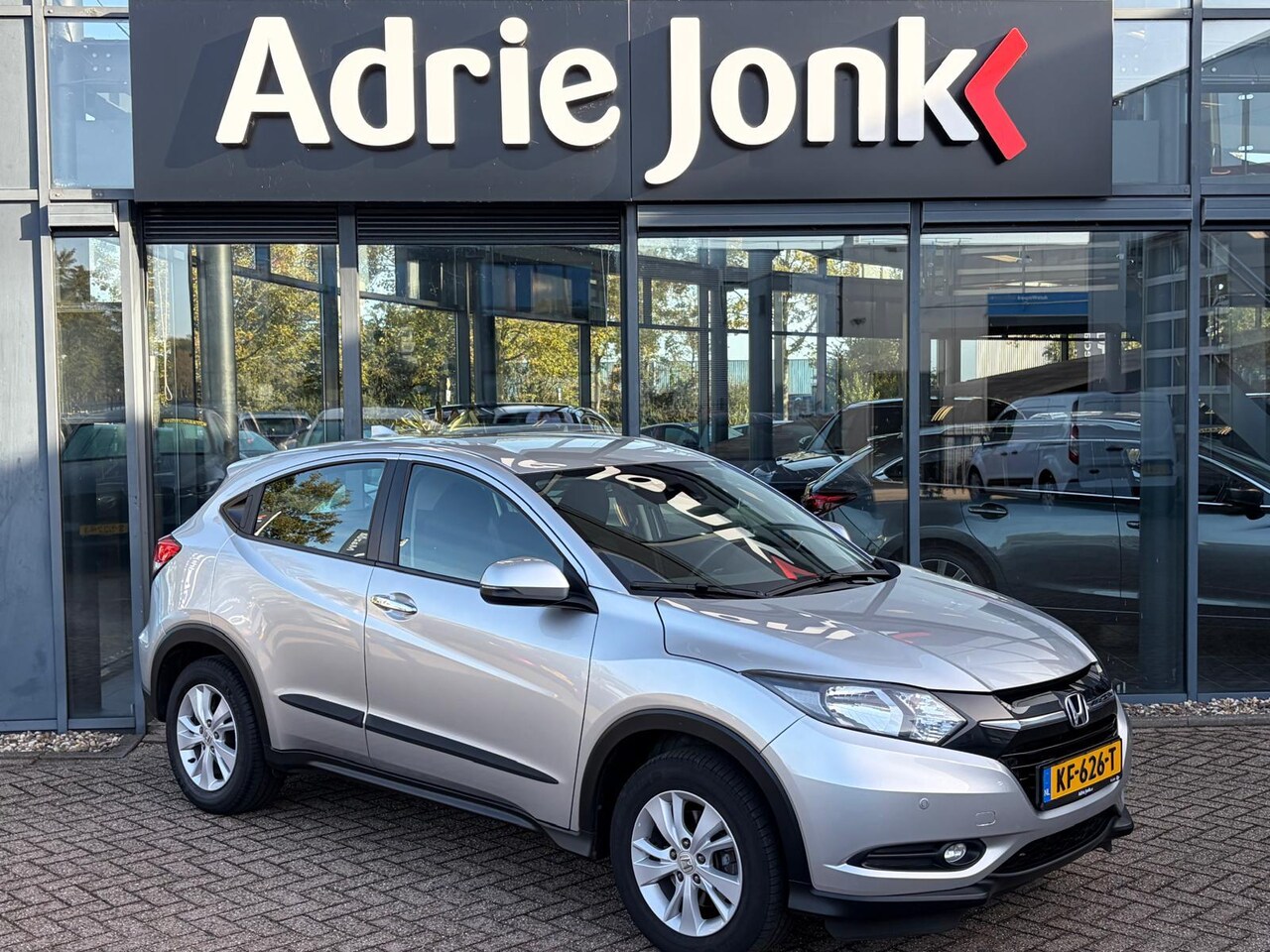 Honda HR-V - 1.5 i-VTEC Elegance AUTOMAAT | TREKHAAK | LAGE KM STAND 57.936km | PARKEERSENSOREN V+A | N - AutoWereld.nl
