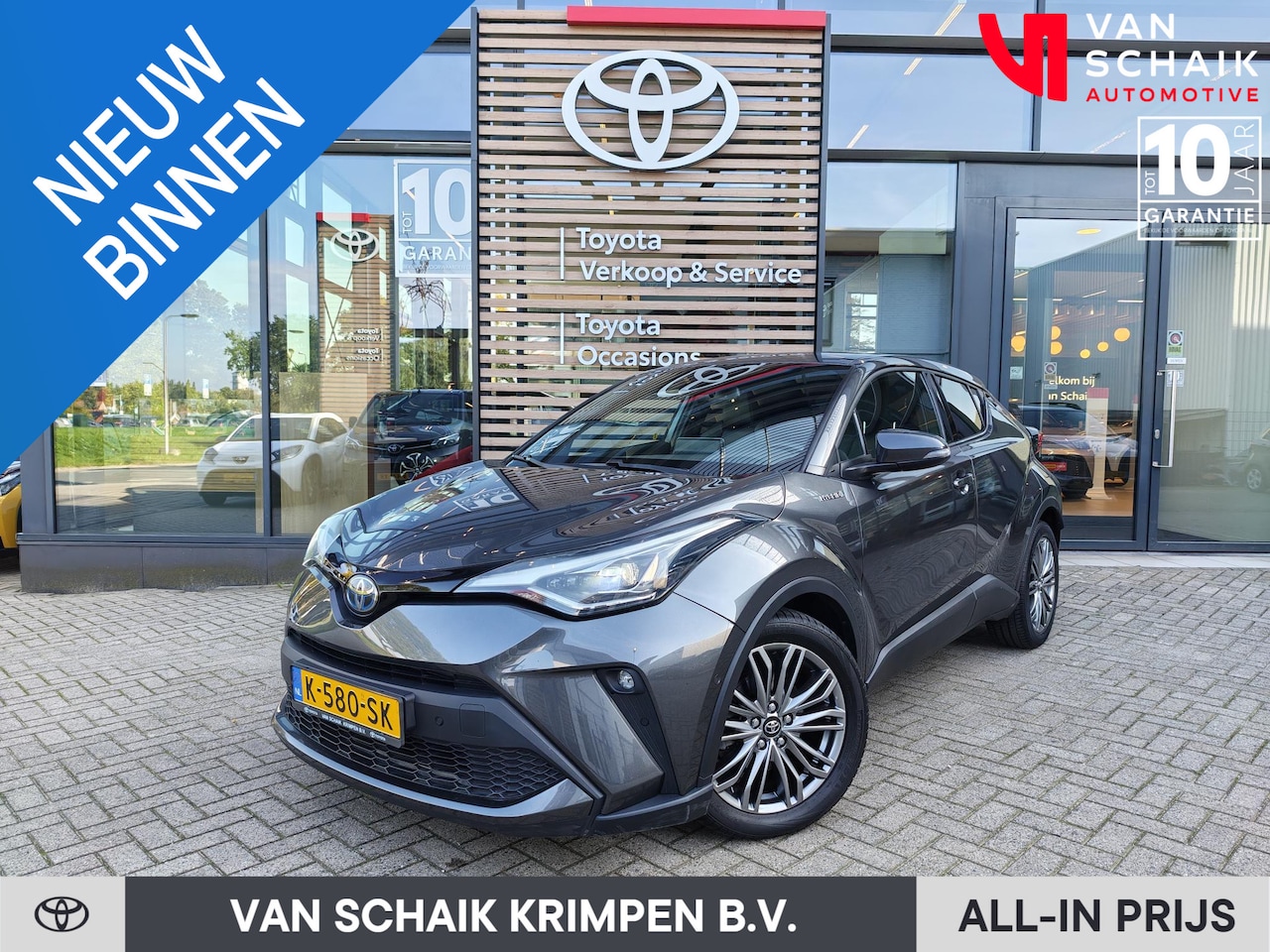Toyota C-HR - 2.0 Hybrid Executive | JBL Audio | Automatisch inparkeren | Bearlock | Dodehoekdetectie - AutoWereld.nl