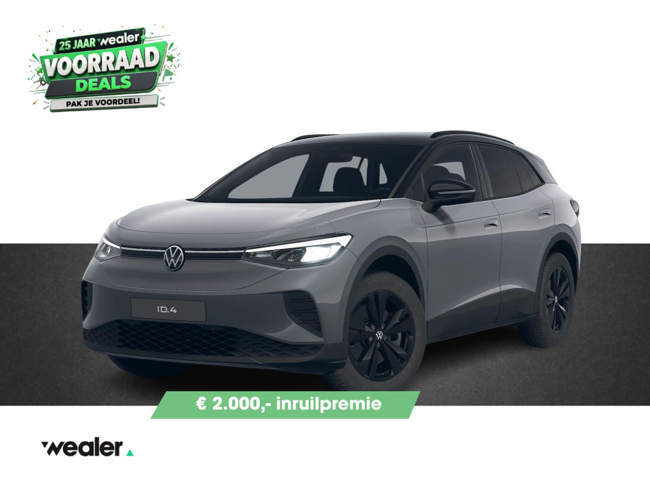 Volkswagen ID.4 - Pro Limited Edition 79 kWh accu, 210 kW / 286 PK | Trekhaak wegklapbare kogel | - AutoWereld.nl