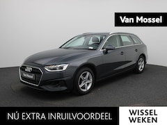 Audi A4 Avant - 35 TDI Pro Line AUTOMAAT | LEDER | VIRTUEEL | CLIMA | CRUISE | STOELVERWARMING | ELEKTRISC