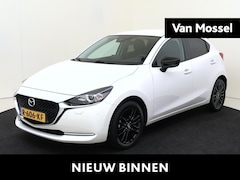 Mazda 2 - 2 1.5 Skyactiv-G Sportive | Trekhaak | LM velgen | climate control
