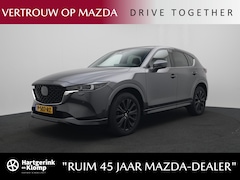 Mazda CX-5 - 2.5 SkyActiv-G Signature automaat met wegklapbare trekhaak : dealer onderhouden