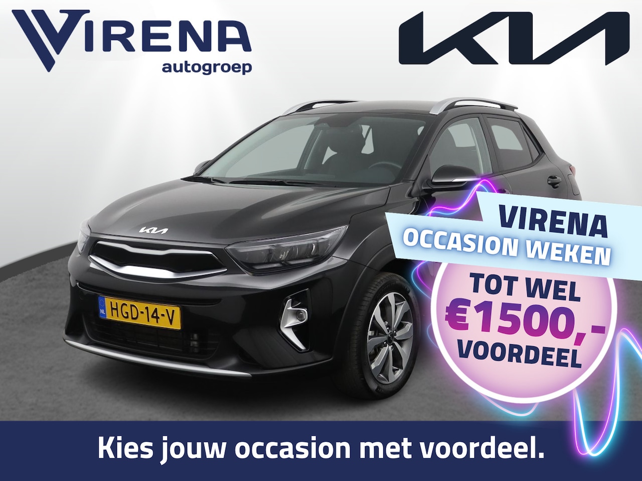 Kia Stonic - 1.0 T-GDi MHEV DynamicPlusLine - Climate Control - Stoel/Stuurverwarming - DAB - Apple Car - AutoWereld.nl